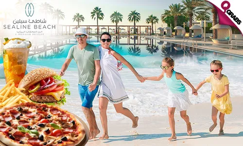 Friday Pool & Beach Access with International Dinner Buffet at Sealine Beach Resort!